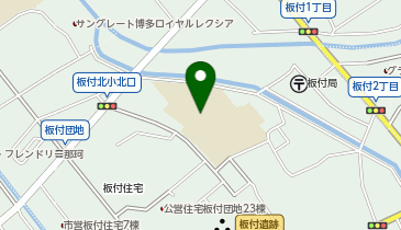 板付北小放課後児童クラブの地図画像