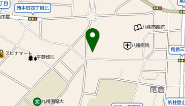 北九州市役所 市民文化スポーツ局 八幡東生涯学習センター 尾倉分館の地図画像