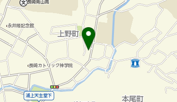 長崎巡礼センター(NPO法人)の地図画像