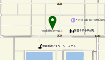 那覇検疫所 総務課の地図画像