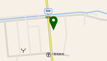 十勝池田町農協 高島支所 高島貯金共済課の地図画像