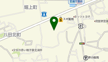 【値下げ】堺市 八田北町 記念誌 大阪府堺市北区船堂町の土地価格推移は+15.1%(10年後予想)！今後