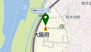 正栄クリーニング スーパーマツモトくずは北店の地図画像