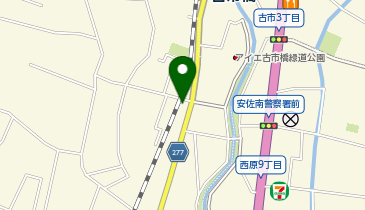 ライフデリ安佐南店の地図画像