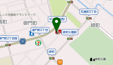ピザハット 福山ばら公園前店の地図画像