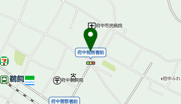 共創未来府中薬局の地図画像