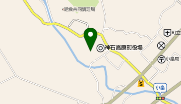 神石高原町役場 本庁 三和協働支援センターの地図画像