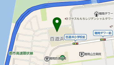 百道浜小放課後児童クラブの地図画像