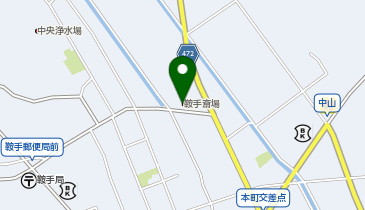 はろうず鍼灸整骨院鞍手院の地図画像