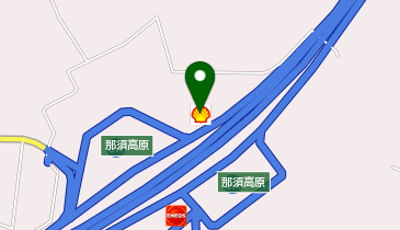 日の丸サンズ株式会社那須高原サービスエリア上り線の地図画像