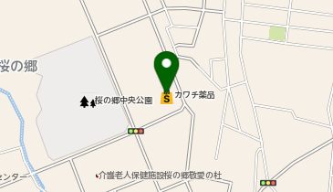カワチ薬局・桜の郷店の地図画像