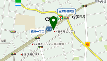 トヨタモビリティ東京株式会社目黒店の地図画像
