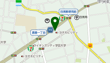 トヨタモビリティ東京株式会社 目黒碑文谷店の地図画像