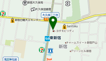 トヨタモビリティ東京株式会社 新宿明治通り北店の地図画像