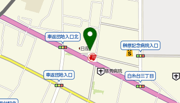 自然派くらぶ生活協同組合府中センターの地図画像