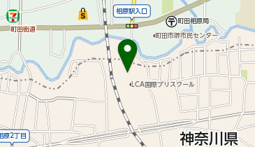 神奈川県相模原市緑区元橋本町の法人一覧 - NAVITIME