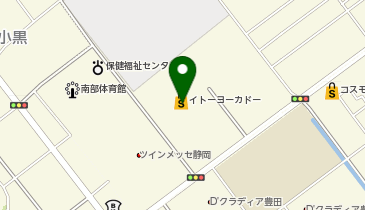 アクトスWill-Gイトーヨーカドー静岡の地図画像