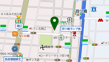エーフィ ★ 046/092 地図にない町 PSA10】 ポケカ エーフィ ホロ 1ED e 046/092 地図にない町