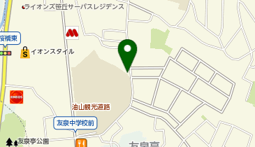 友泉調剤薬局の地図画像