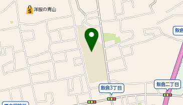 飯倉中央小放課後児童クラブの地図画像