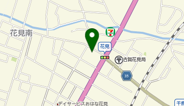 三気堂薬局古賀店の地図画像