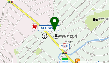 グリーンコープ生活協同組合ふくおかキープ&ショップおおざのの地図画像