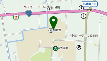 黄城教育会館の地図画像