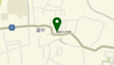 潮平自治会の地図画像