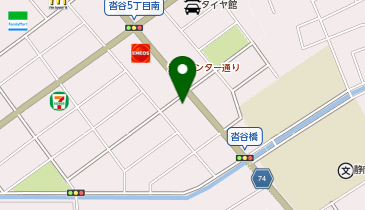 株式会社横浜ユーポス静岡支店の地図画像