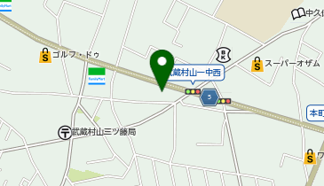 不動産専門館武蔵村山店の地図画像