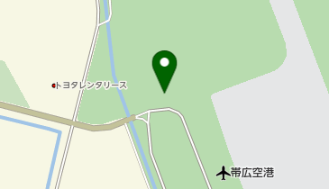 熱原輸送株式会社帯広空港事業所の地図画像