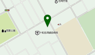 十和田准看護学院(一般財団法人)の地図画像
