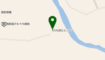 西和賀町総合給食センターの地図画像