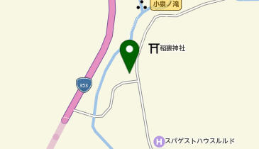 温泉グランピングShimaBlueの地図画像