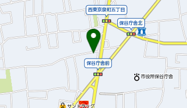 大和交通保谷株式会社 配車センターの地図画像
