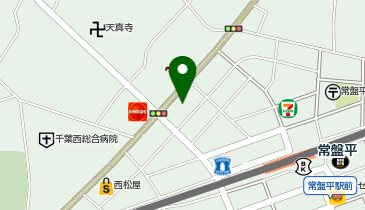 クリエイト薬局松戸常盤平店の地図画像