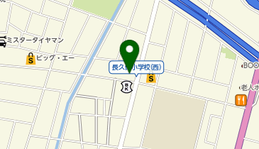 かりゆし整骨院の地図画像