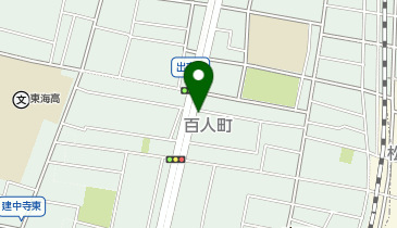 ひがし出来町接骨院の地図画像