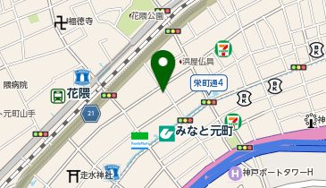 元町はっと保育園の地図画像