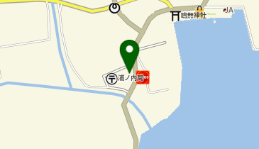 エール薬局浦ノ内店の地図画像
