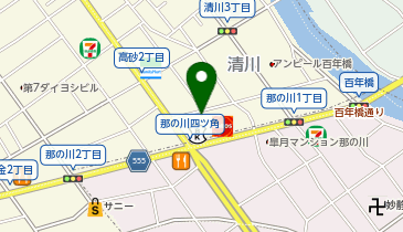 きらり薬局 清川店の地図画像