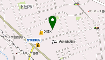 株式会社大信薬局グループ 下曽根店の地図画像