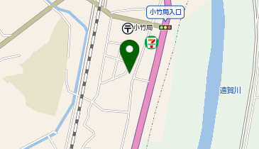 鞍手郡小竹町・鞍手町 ２０１００９/ゼンリン（単行本） 高倉商店」(鞍手郡小竹町-米店-〒820-1101)の地図/アクセス/地点