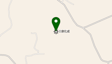 三泉化成株式会社 九州工場の地図画像