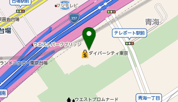 どんぐり共和国ダイバーシティ東京プラザ店の地図画像