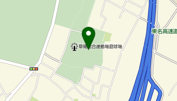 草薙総合運動場 庭球場の地図画像