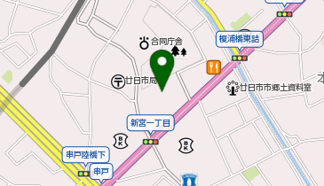 廿日市市役所 福祉保健部 福祉総務課 福祉企画グループの地図画像