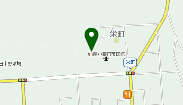 山陽小野田市 地域交流センター 小野田地域交流センターの地図画像