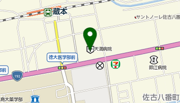 ありす調剤薬局 蔵本1丁目店の地図画像
