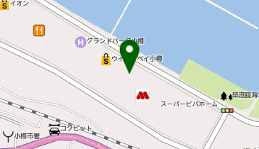 スマートウェイ小樽の地図画像